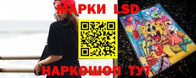 меф VHQ Гусиноозёрск
