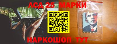 эйфоретик Гусев