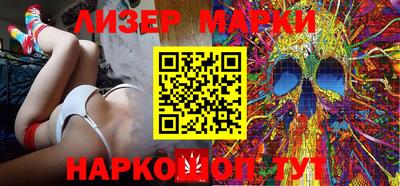 меф VHQ Гусиноозёрск