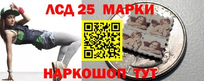 эйфоретик Гусев
