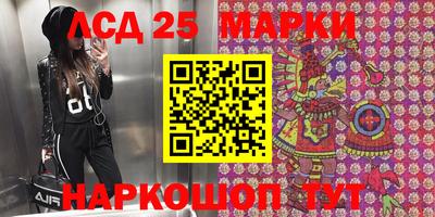 эйфоретик Гусев
