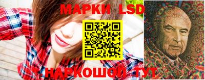 эйфоретик Гусев
