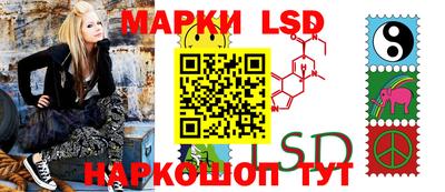 кокаин Магнитогорск