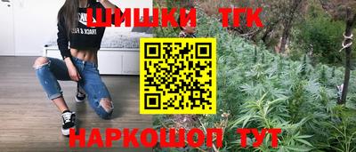 меф VHQ Гусиноозёрск