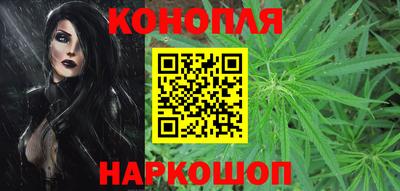 СК Гусь-Хрустальный