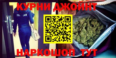 меф VHQ Гусиноозёрск