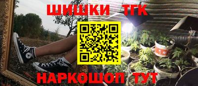 индика Магадан