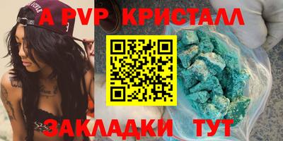меф VHQ Гусиноозёрск