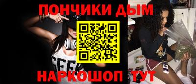 эйфоретик Гусев