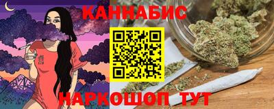 меф VHQ Гусиноозёрск