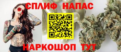 СК Гусь-Хрустальный