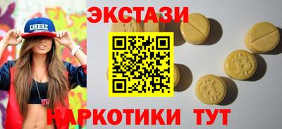 эйфоретик Гусев