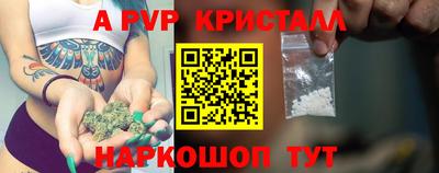 меф VHQ Гусиноозёрск