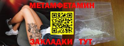 эйфоретик Гусев