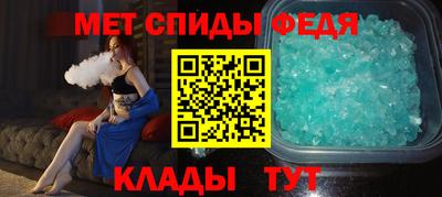 СК Гусь-Хрустальный