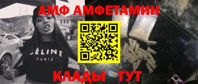 эйфоретик Гусев