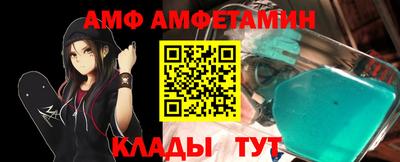 эйфоретик Гусев