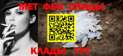 СК Гусь-Хрустальный