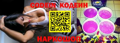 эйфоретик Гусев
