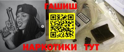эйфоретик Гусев